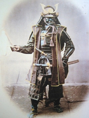 p.d. Samurai photo from from Wikimedia